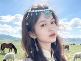 Fuck online MiaZhen
